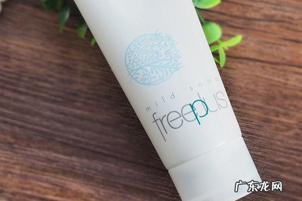 十大泡沫丰富的氨基酸洗面奶牌子