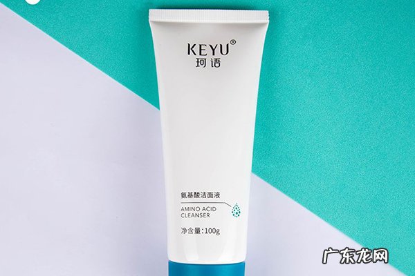 十大泡沫丰富的氨基酸洗面奶牌子