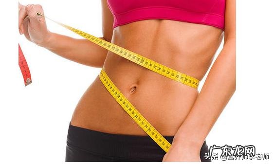 #怎么样才可以快速减肥#?