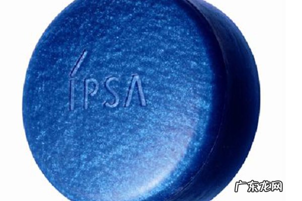 全球十大好用洁面皂