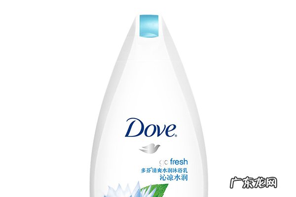 全球十大好用沐浴露