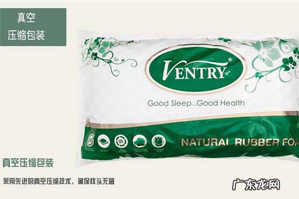 泰国床垫品牌排行榜