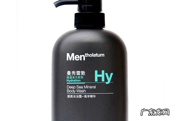 男士持久留香沐浴露排行榜