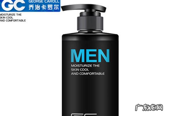 男士持久留香沐浴露排行榜