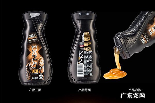 男士持久留香沐浴露排行榜