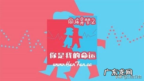 什么韩国综艺节目好看,有什么好看的综艺节目 韩国综艺节目大全排行榜