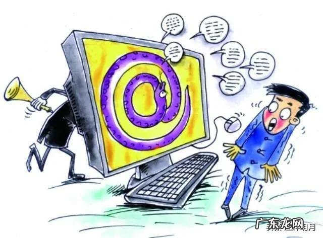 马伊琍代言事件没事了吗 马伊琍涉嫌大案,已有90人被捕,代言翻车后道个歉就行了吗?