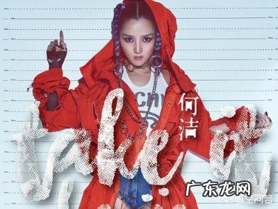 马伊琍代言事件没事了吗 马伊琍涉嫌大案,已有90人被捕,代言翻车后道个歉就行了吗?