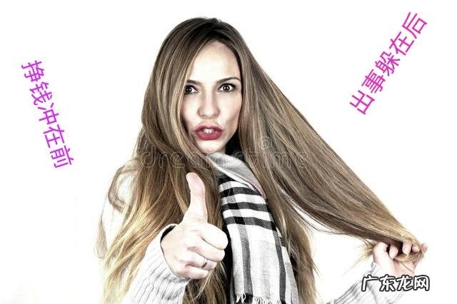 马伊琍代言事件没事了吗 马伊琍涉嫌大案,已有90人被捕,代言翻车后道个歉就行了吗?