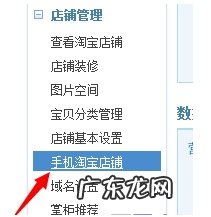淘宝二维码是即时的吗？二维码怎么生成？
