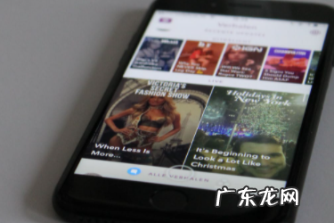 千牛两个店铺关联了有什么用？有危险吗？