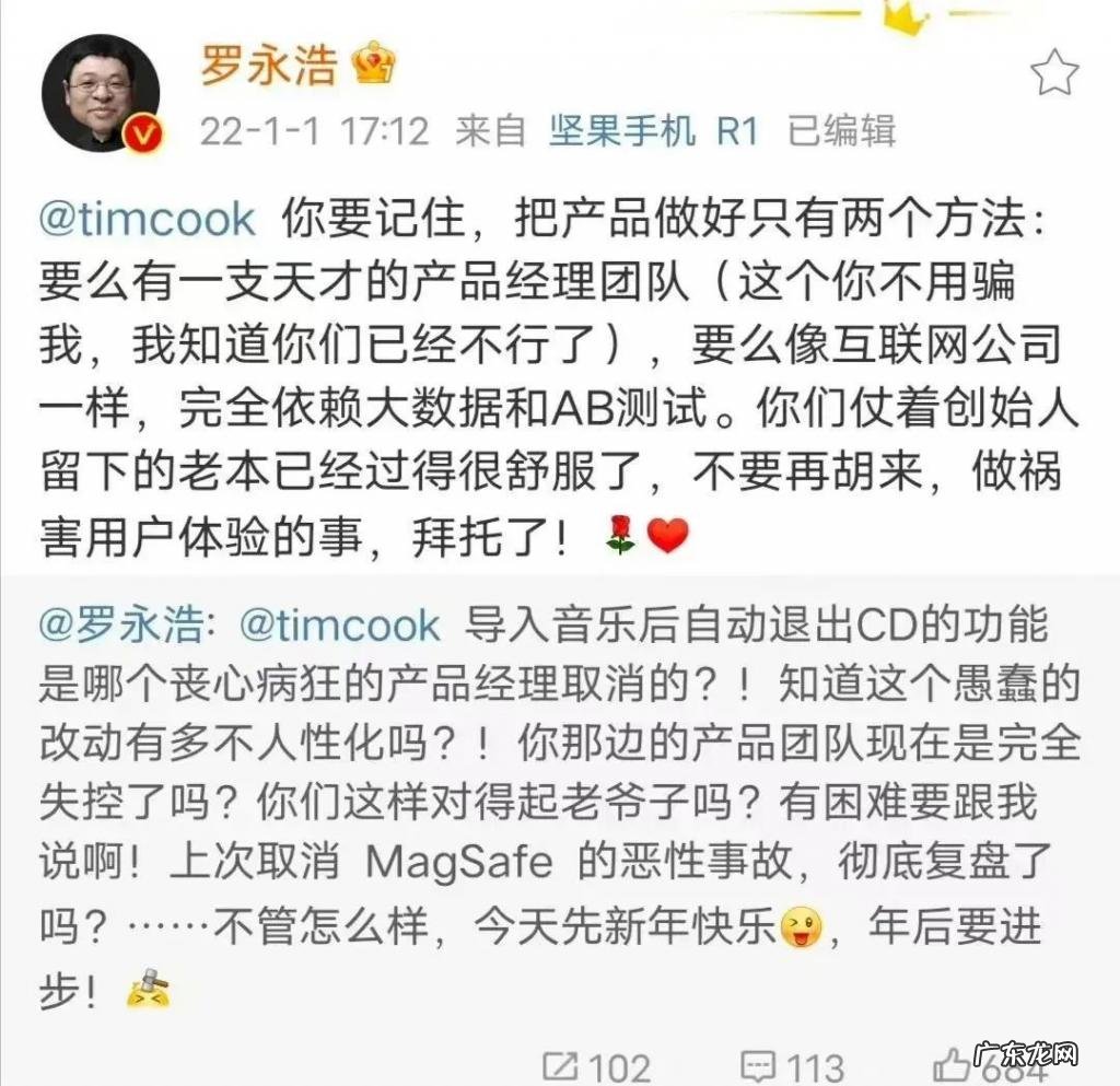 市值超3万亿美元，苹果还能“躺着赚钱”多久？