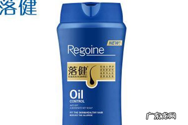 控油防脱洗发水排行榜