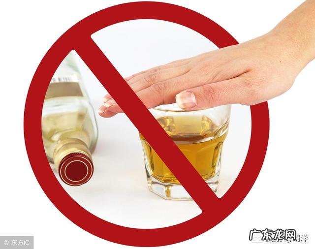 饮酒为什么能导致癌症,容易诱发哪些癌症