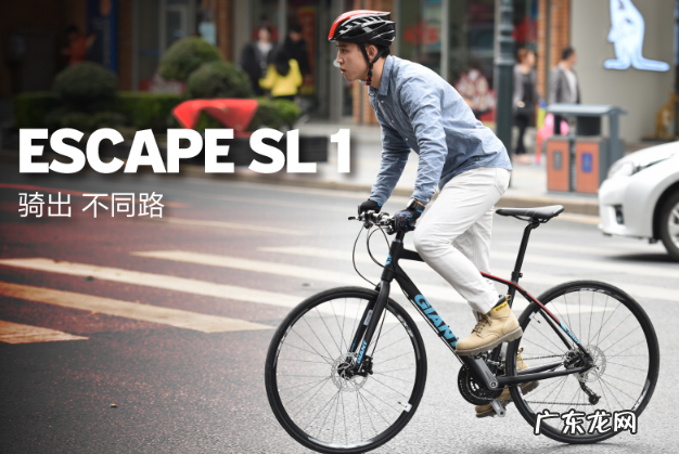 2000左右的公路自行车