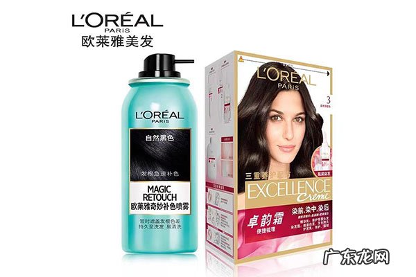 纯天然植物染发剂排名