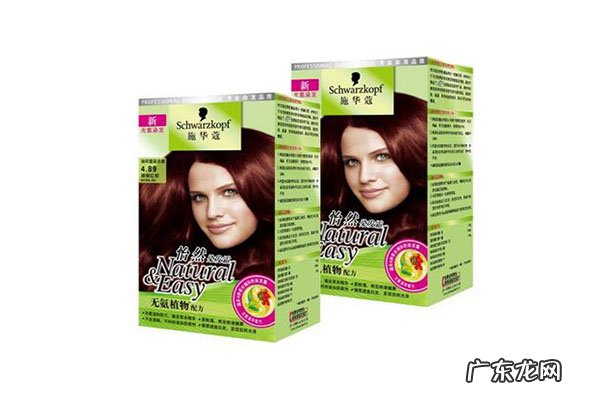 纯天然植物染发剂排名