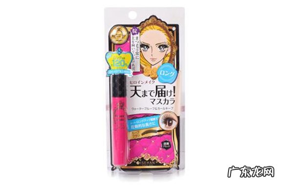 到底哪个品牌的睫毛膏好用 不输大牌的十大睫毛膏