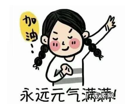 一般的甲亢患者多久才能好 甲亢一般多久会死？有什么需要注意的吗？