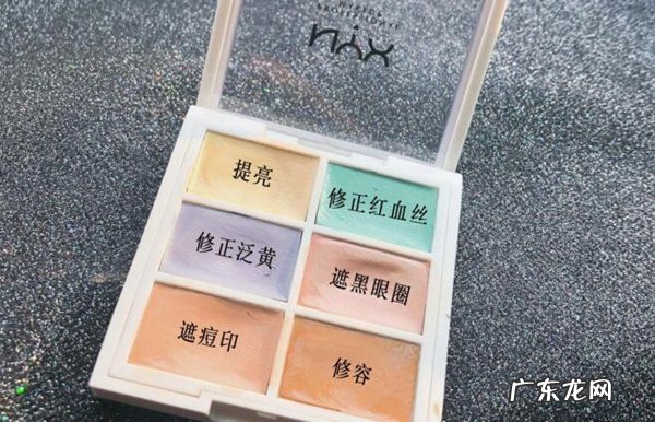 大学女生必备十大化妆品