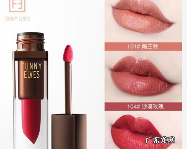 大学女生必备十大化妆品