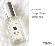 祖马龙哪款香水最好闻,好闻且经典的祖马龙香水推荐