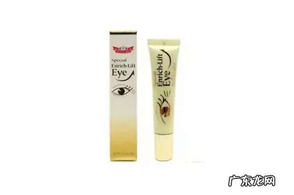 日本眼霜排行榜前8强