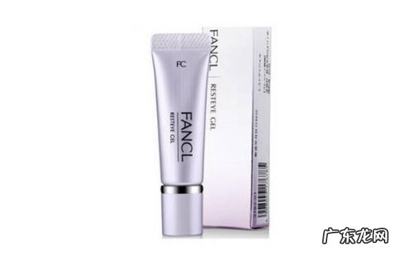 日本眼霜排行榜前8强