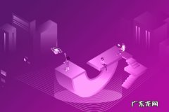 淘宝超过提醒上限怎么办？有什么功能？