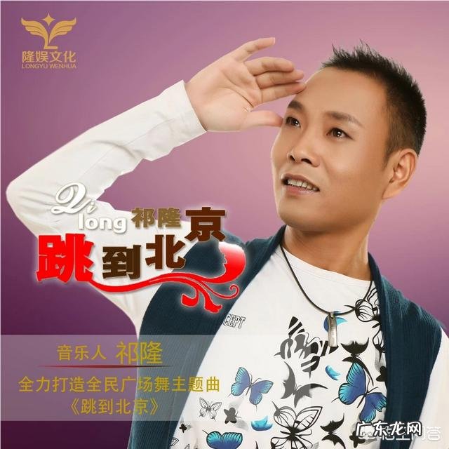 相思渡口这首歌是什么含义?