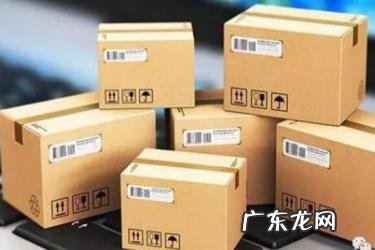 淘宝宝贝地址和发货地址不一样可以吗?