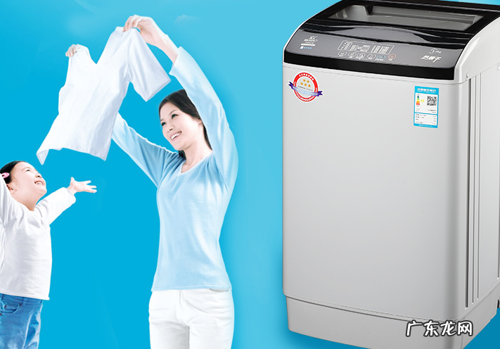 十大波轮洗衣机排行榜