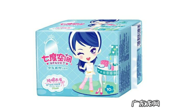 女人包里必备20件东西