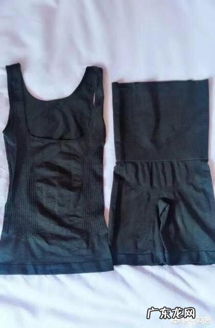 怎样在三个月内减掉35斤？