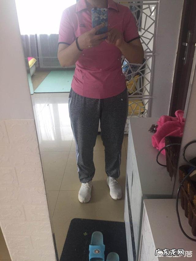 怎样在三个月内减掉35斤?