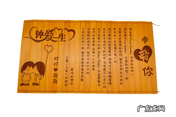 送女朋友新年礼物排行榜 2019浪漫七夕情人节礼物排行榜