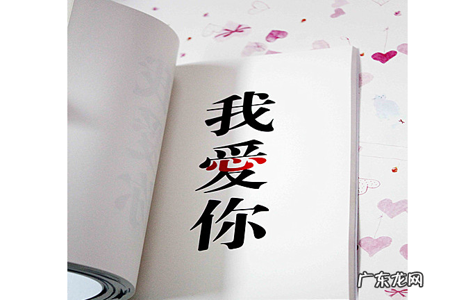 送女朋友新年礼物排行榜 2019浪漫七夕情人节礼物排行榜