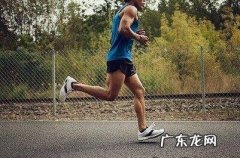 跑完步喝什么能加速脂肪燃烧？