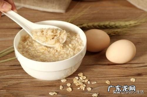 来讲一讲吃一个月的原味燕麦片会咋样?