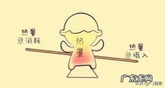 为了减肥一天只吃两餐饭可行吗？有什么需要注意的吗？