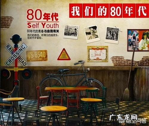 二手老式二八自行车多少钱 现在不少人到农村收购七十年代的二八自行车,有什么用?