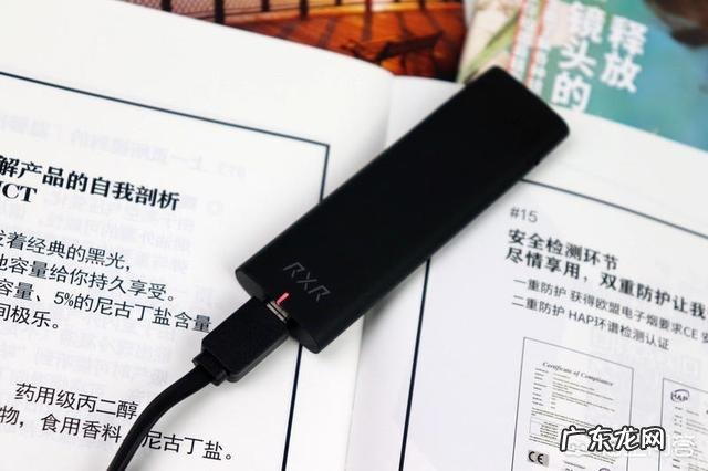 电子烟是不是比普通烟草更健康