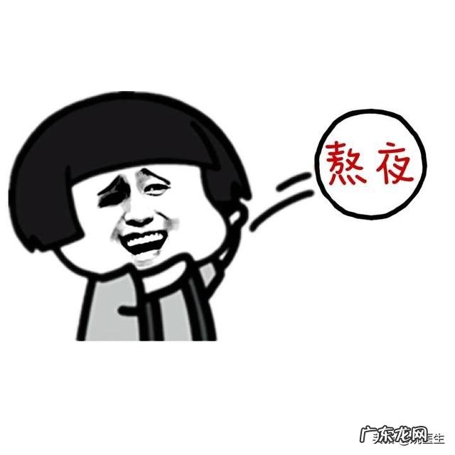 心率越慢，寿命就越长吗心率越快，寿命越短吗