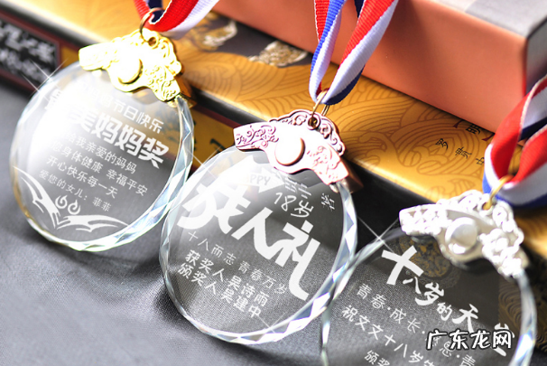 十八岁送的礼物排行榜 最有意义十八岁的礼物排行榜