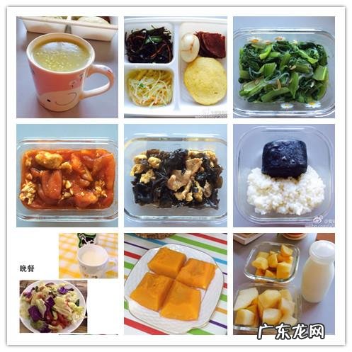 减肥晚饭不吃主食,喝白酒吃凉拌菜行吗?