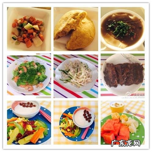 减肥晚饭不吃主食,喝白酒吃凉拌菜行吗?