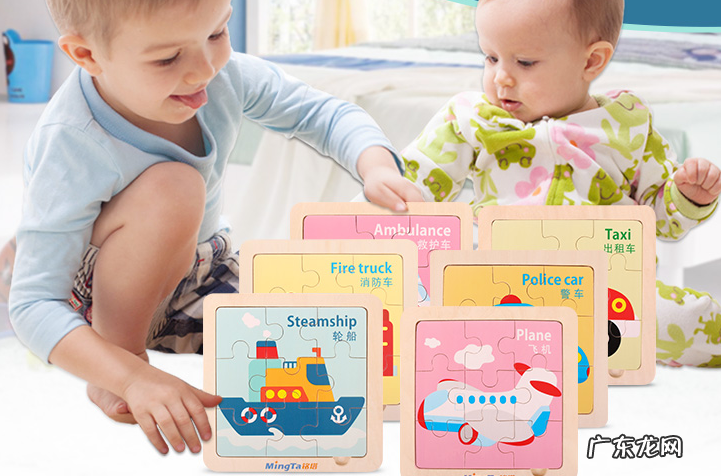 3岁儿童礼物排行榜2019