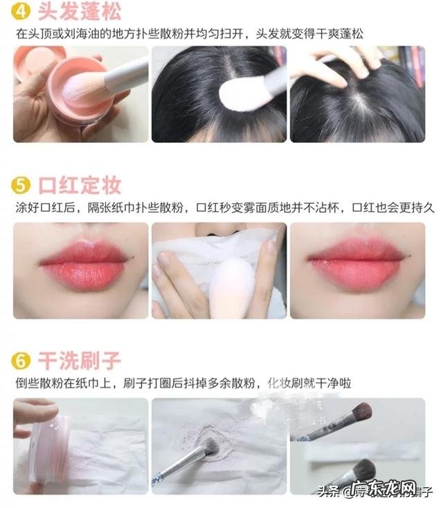 体育界十大搞笑冷知识 你知道体育界的哪些冷知识?说说吧?