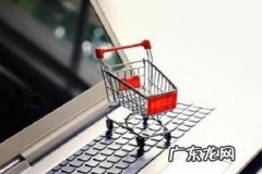 淘宝新手怎么做礼品单？淘宝刷礼品单什么平台好？