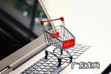 淘宝新手怎么做礼品单?淘宝刷礼品单什么平台好?